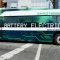 BOMBĂ! Firma Microbuzul depune proiect cu fonduri europene pentru autobuze electrice sau hybrid